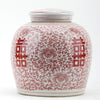 Danny's Fine Porcelain Large Bulb Jar - Double Happiness (salmon Color)
