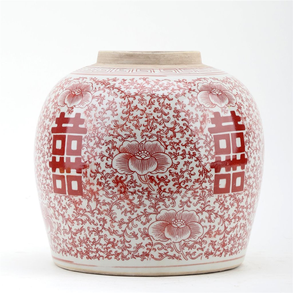Danny's Fine Porcelain Large Bulb Jar - Double Happiness (salmon Color)