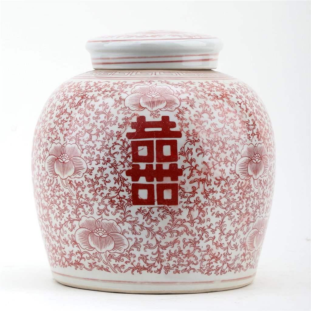 Danny's Fine Porcelain Large Bulb Jar - Double Happiness (salmon Color)