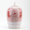 Danny's Fine Porcelain Jar - Double Happiness (salmon Color)