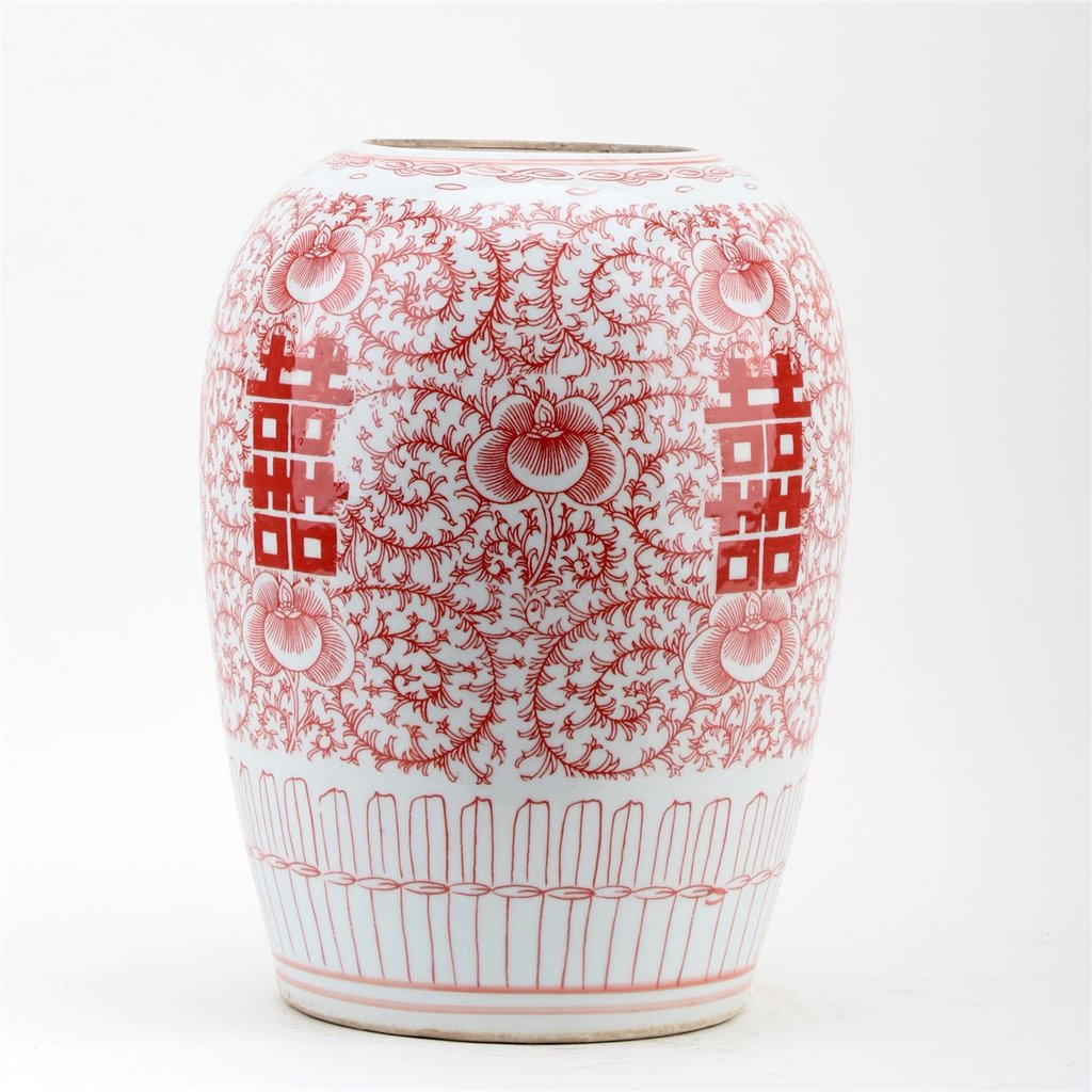 Danny's Fine Porcelain Jar - Double Happiness (salmon Color)
