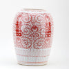 Danny's Fine Porcelain Jar - Double Happiness (salmon Color)