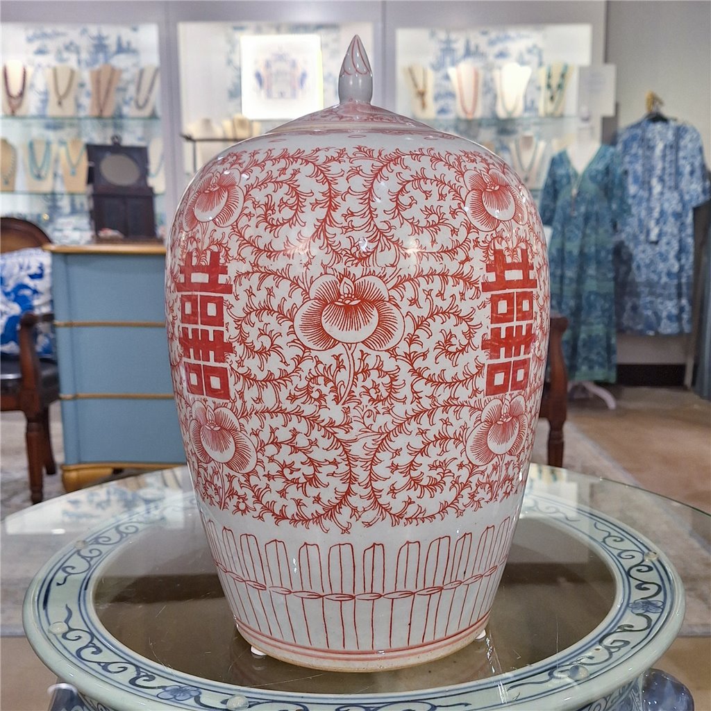 Danny's Fine Porcelain Jar - Double Happiness (salmon Color)