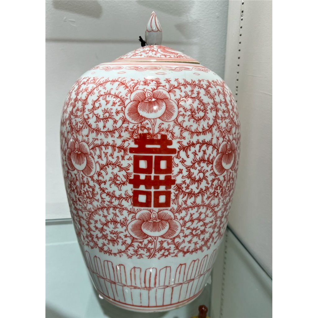 Danny's Fine Porcelain Jar - Double Happiness (salmon Color)