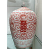 Danny's Fine Porcelain Jar - Double Happiness (salmon Color)