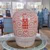 Danny's Fine Porcelain Jar - Double Happiness (salmon Color)