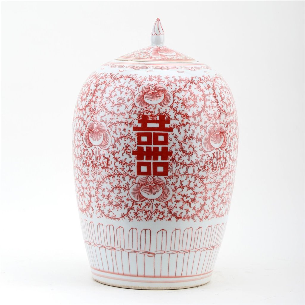 Danny's Fine Porcelain Jar - Double Happiness (salmon Color)