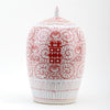 Danny's Fine Porcelain Jar - Double Happiness (salmon Color)