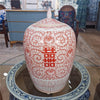 Danny's Fine Porcelain Jar - Double Happiness (salmon Color)