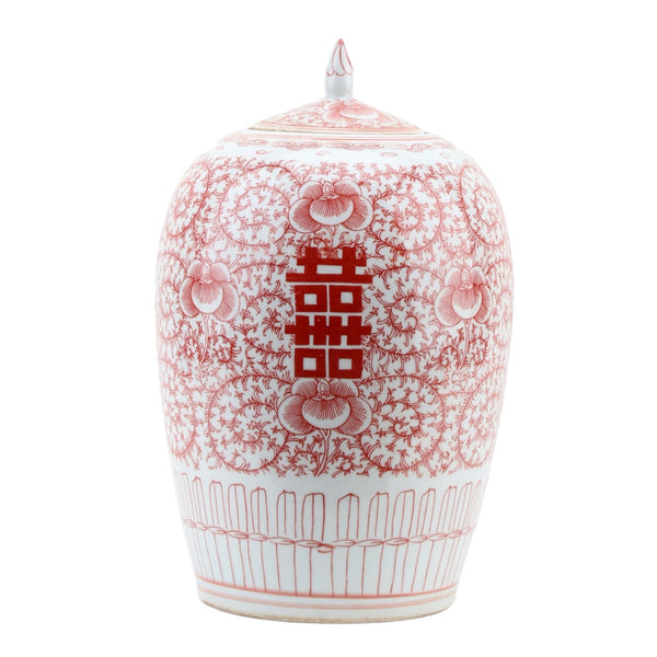Danny's Fine Porcelain Jar - Double Happiness (salmon Color)