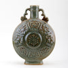 Danny's Fine Porcelain Moon Vase F Raised Medallion Design and Twin Curved Handles
