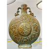 Danny's Fine Porcelain Moon Vase F Raised Medallion Design and Twin Curved Handles