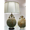 Danny's Fine Porcelain Moon Vase F Raised Medallion Design and Twin Curved Handles
