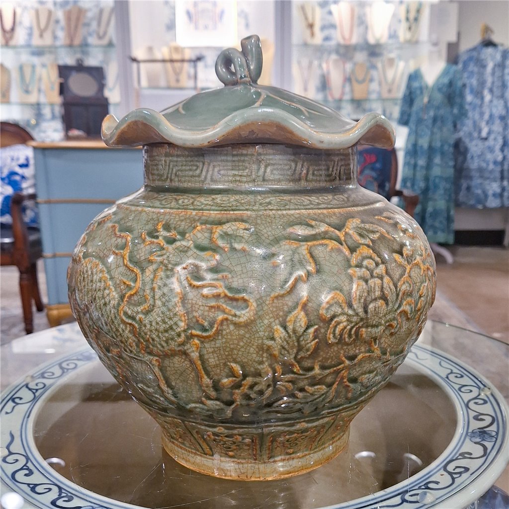 Danny's Fine Porcelain Jar 20962