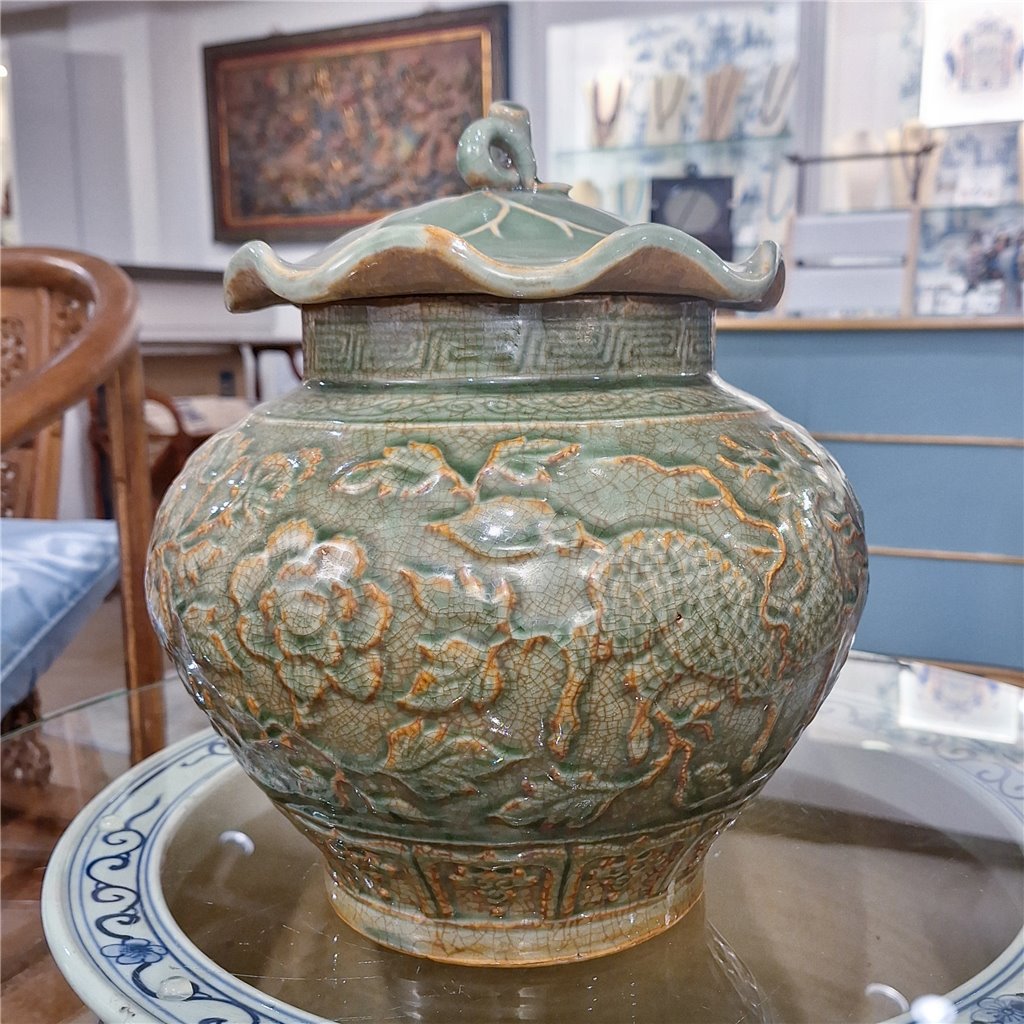 Danny's Fine Porcelain Jar 20962