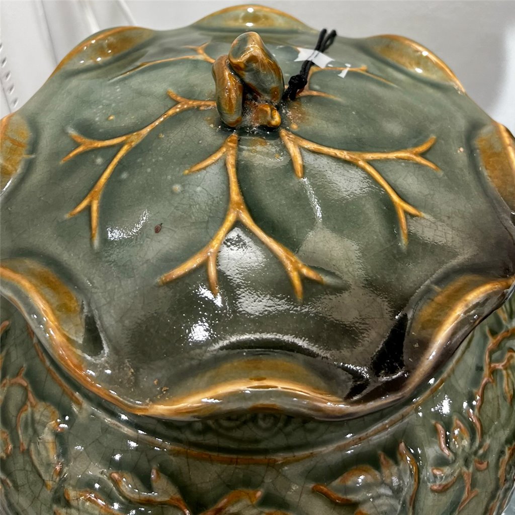 Danny's Fine Porcelain Jar 20962