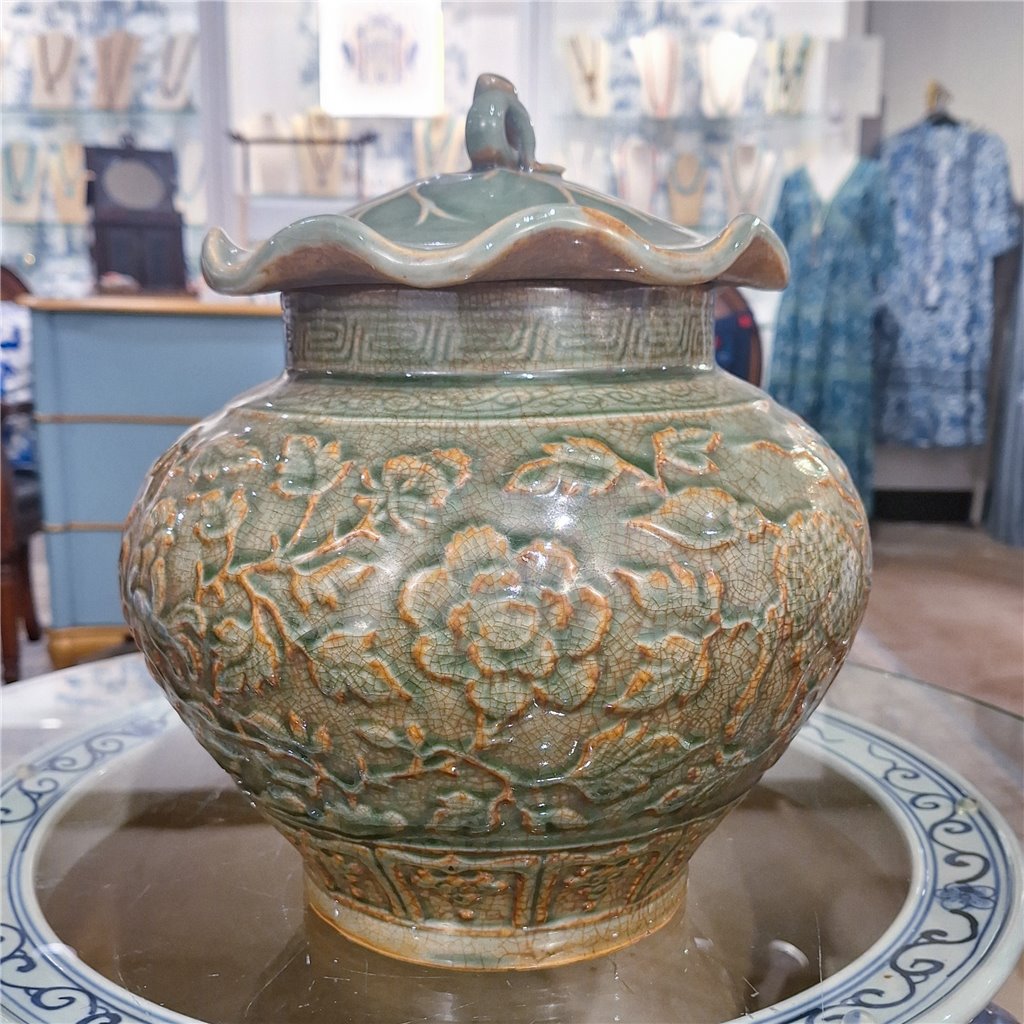 Danny's Fine Porcelain Jar 20962