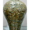 Danny's Fine Porcelain Jar 5093