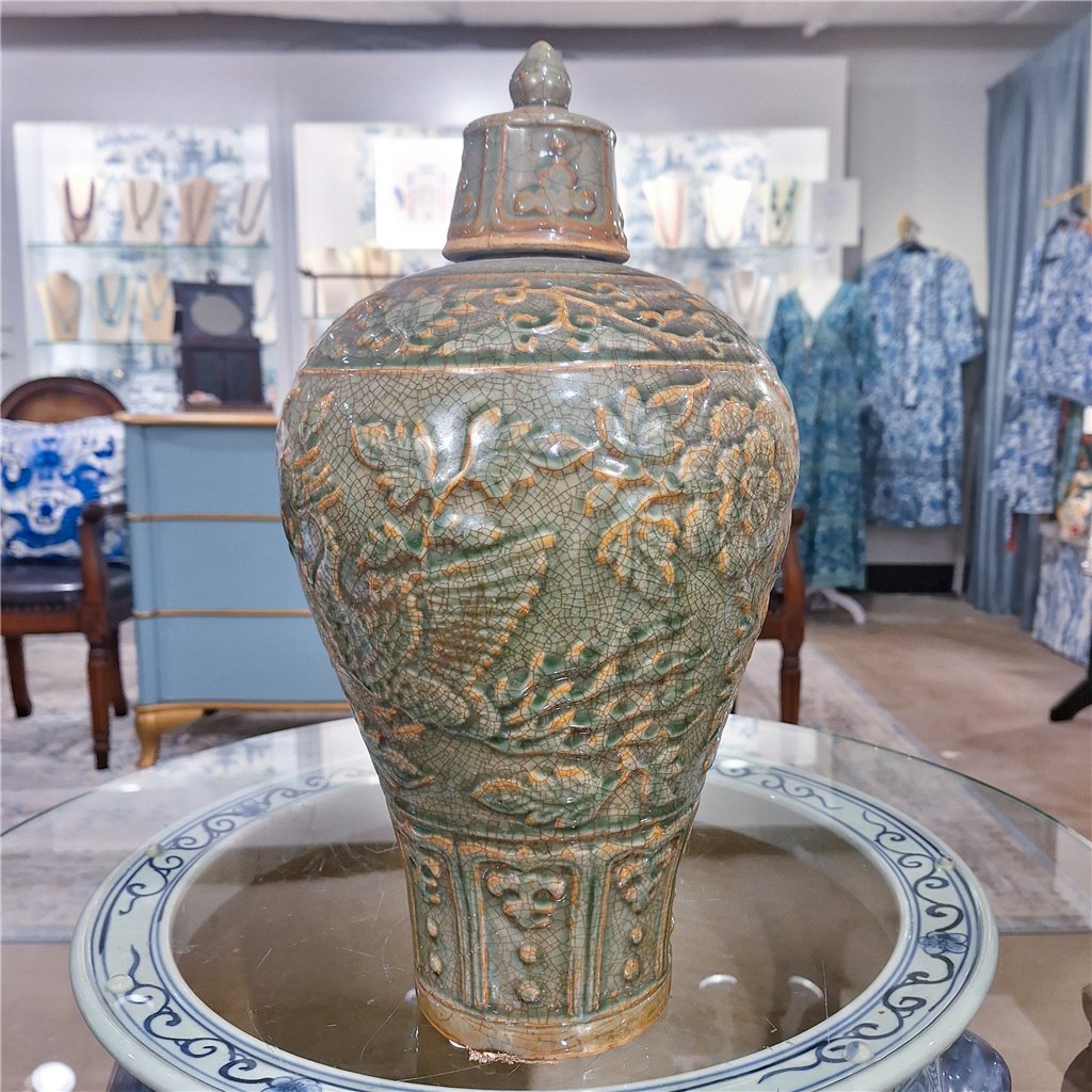 Danny's Fine Porcelain Jar 5093