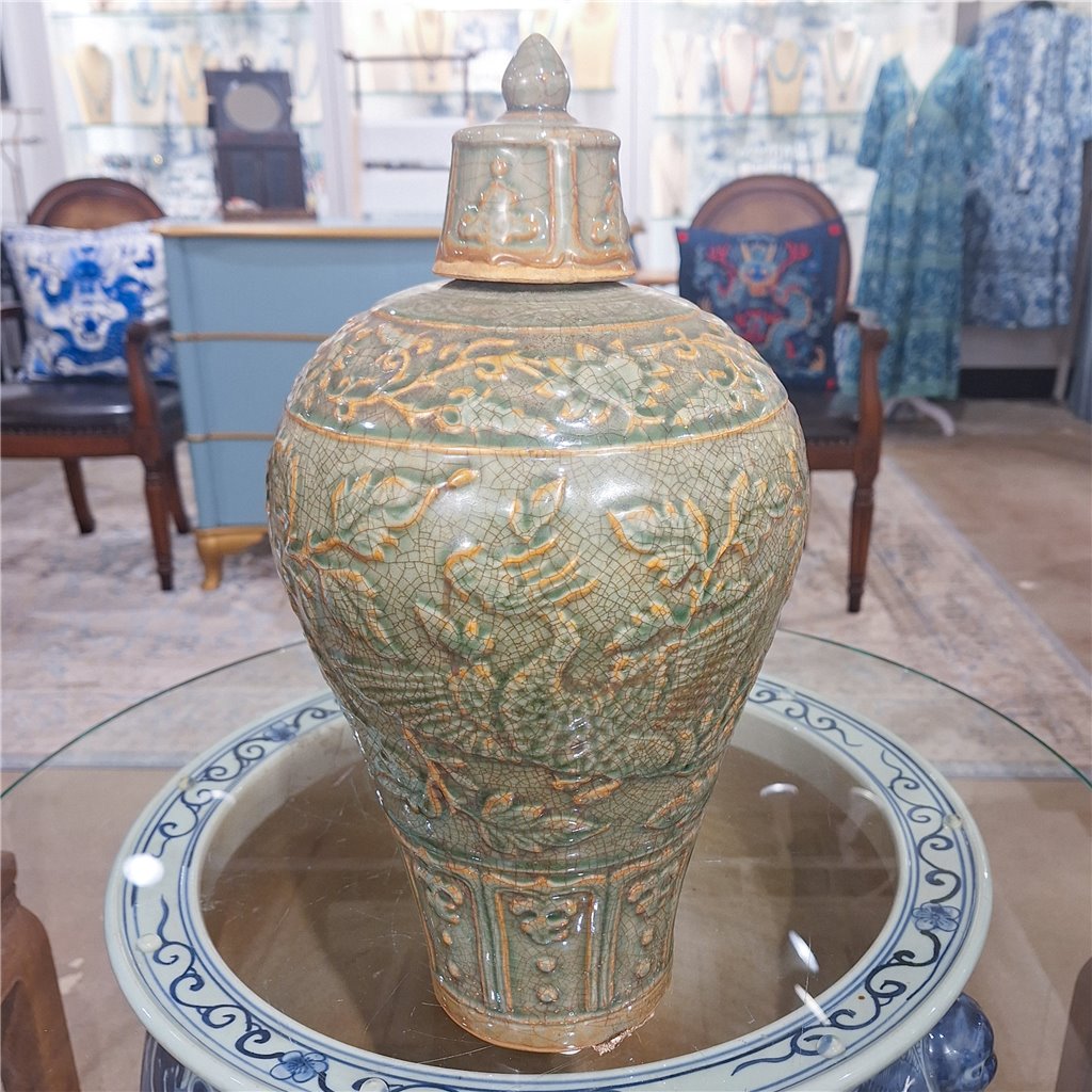 Danny's Fine Porcelain Jar 5093