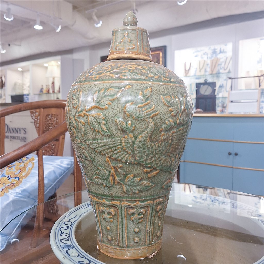 Danny's Fine Porcelain Jar 5093