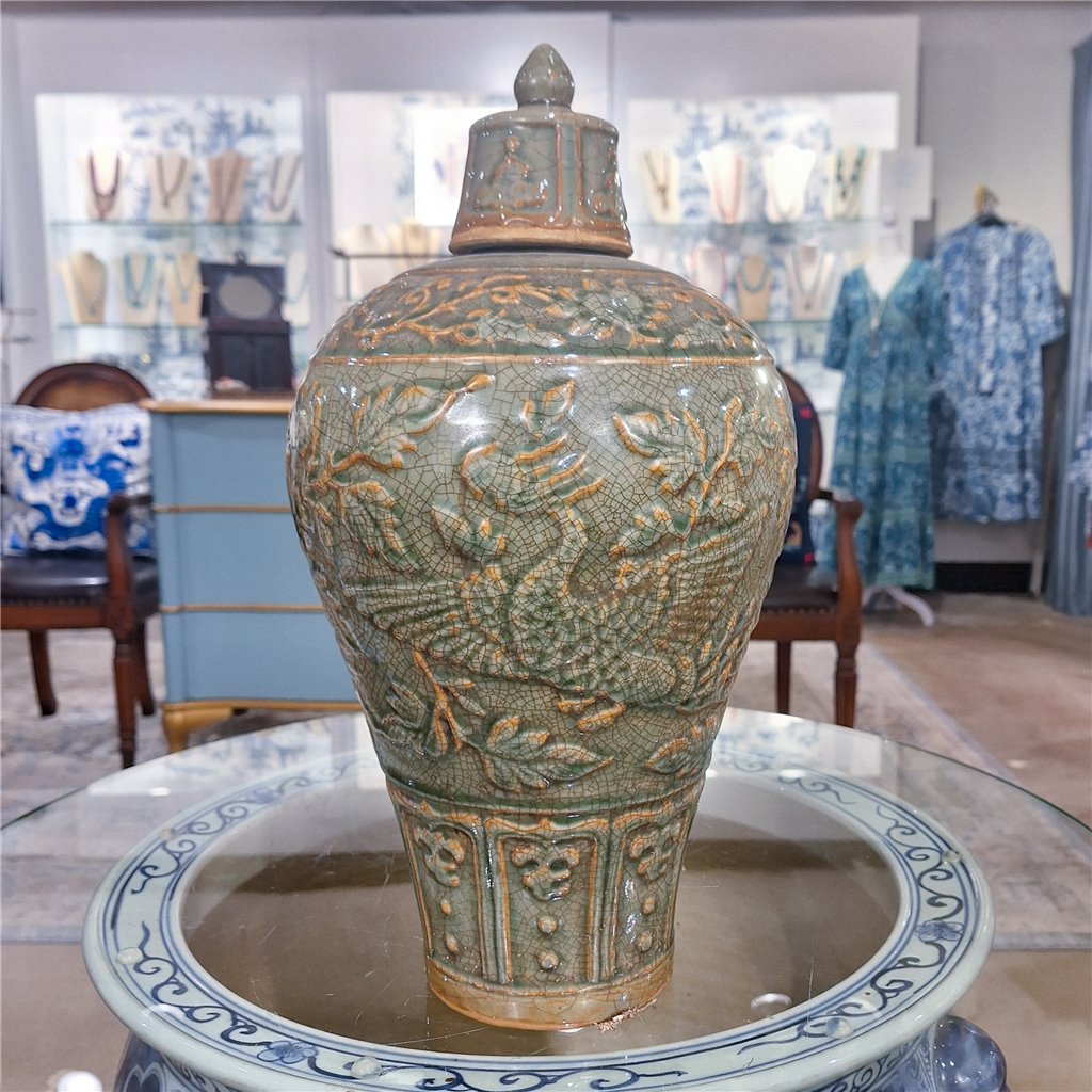 Danny's Fine Porcelain Jar 5093