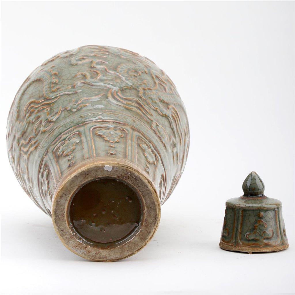 Danny's Fine Porcelain Jar 5093