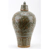 Danny's Fine Porcelain Jar 5093