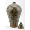 Danny's Fine Porcelain Jar 5093
