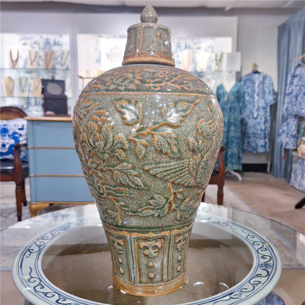 Danny's Fine Porcelain Jar 5093