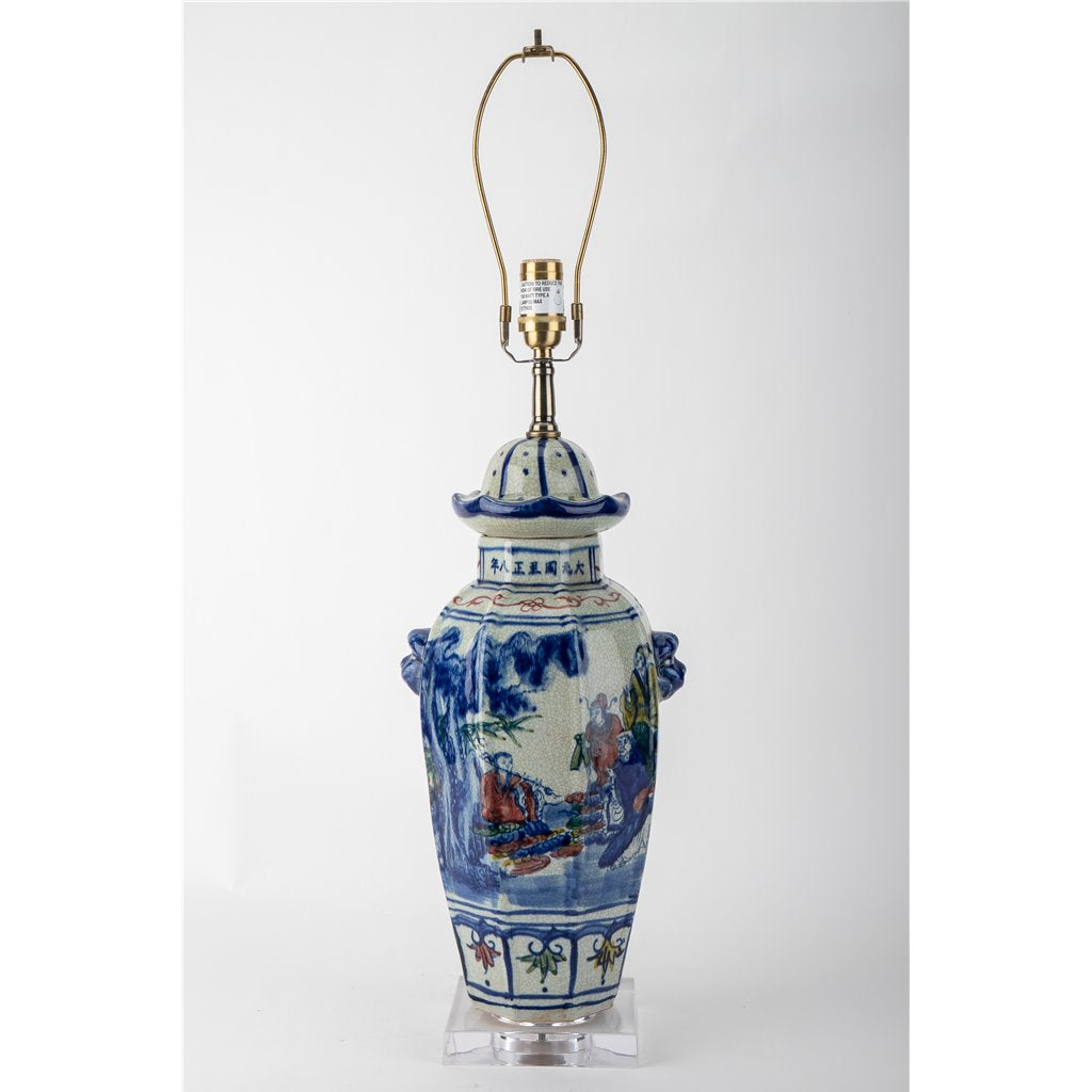 Danny's Fine Porcelain Pagoda Lidded Jar Lamp - Multi-Color People