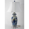 Danny's Fine Porcelain Pagoda Lidded Jar Lamp - Multi-Color People
