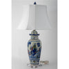 Danny's Fine Porcelain Pagoda Lidded Jar Lamp - Multi-Color People