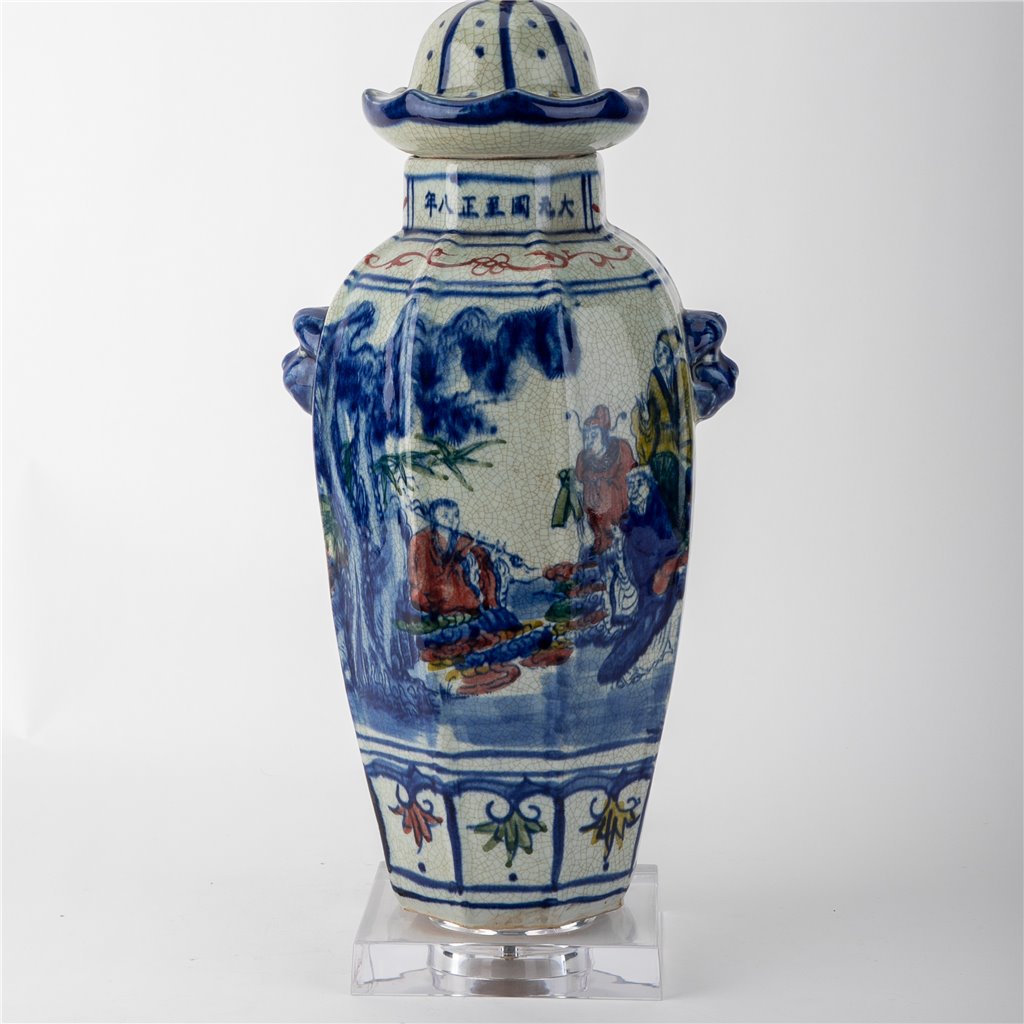 Danny's Fine Porcelain Pagoda Lidded Jar Lamp - Multi-Color People