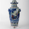 Danny's Fine Porcelain Pagoda Lidded Jar Lamp - Multi-Color People