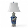Danny's Fine Porcelain Pagoda Lidded Jar Lamp - Multi-Color People