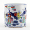Danny's Fine Porcelain Planter - Ladies and Children