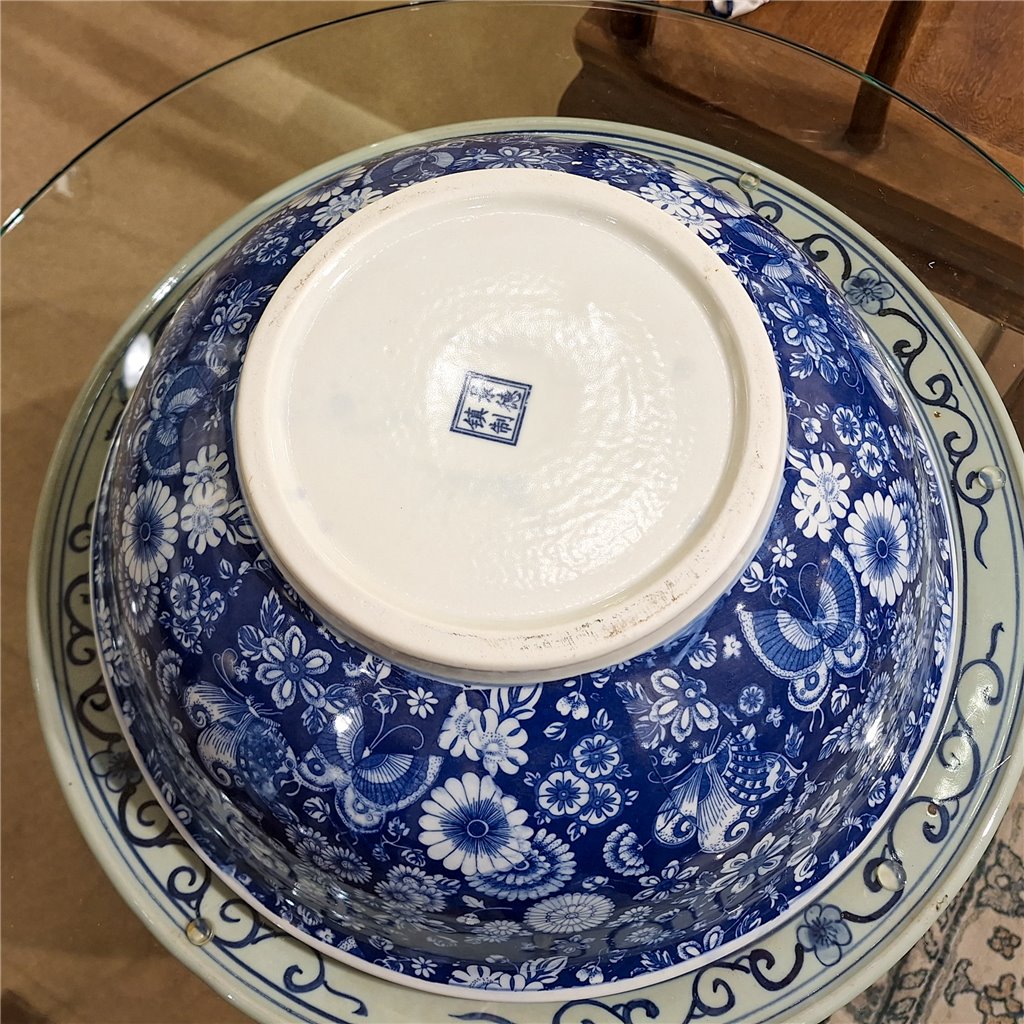 Danny's Fine Porcelain Bowl - Blue & White Floral and Butterflies