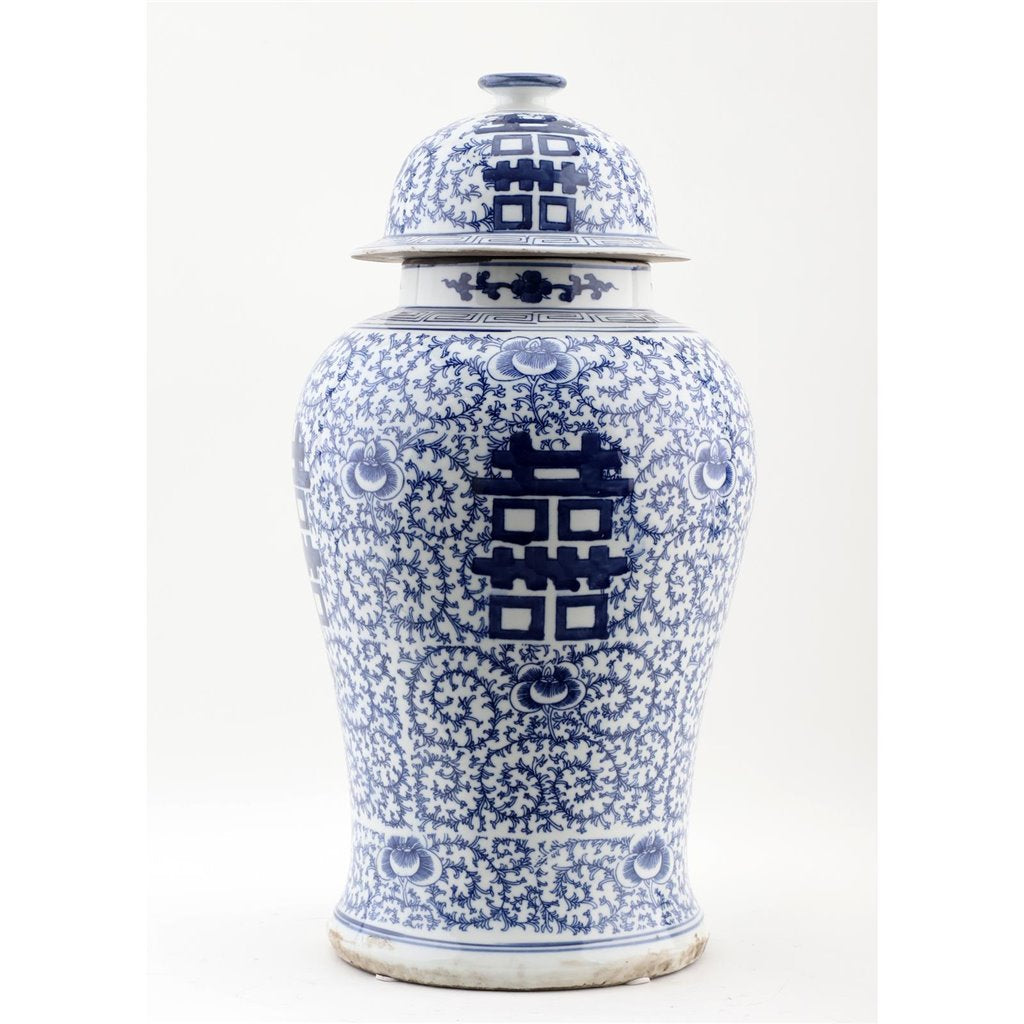 Danny's Fine Porcelain Double Happiness Lidded Jar (classic)