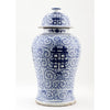 Danny's Fine Porcelain Double Happiness Lidded Jar (classic)