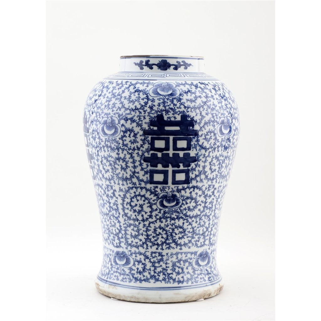 Danny's Fine Porcelain Double Happiness Lidded Jar (classic)