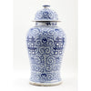 Danny's Fine Porcelain Double Happiness Lidded Jar (classic)