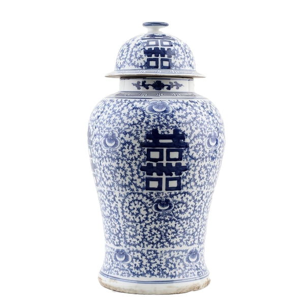 Danny's Fine Porcelain Double Happiness Lidded Jar (classic)