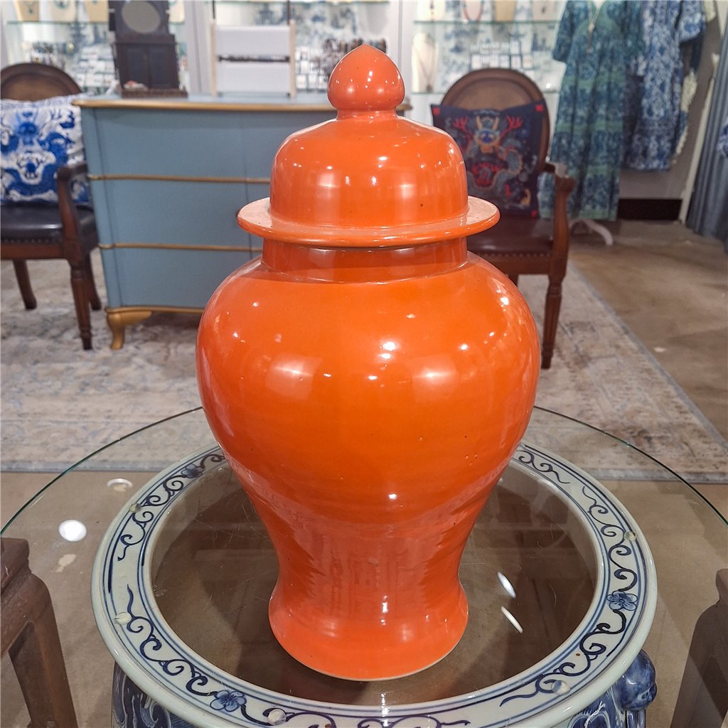 Danny's Fine Porcelain Antique Finish Jar - Coral