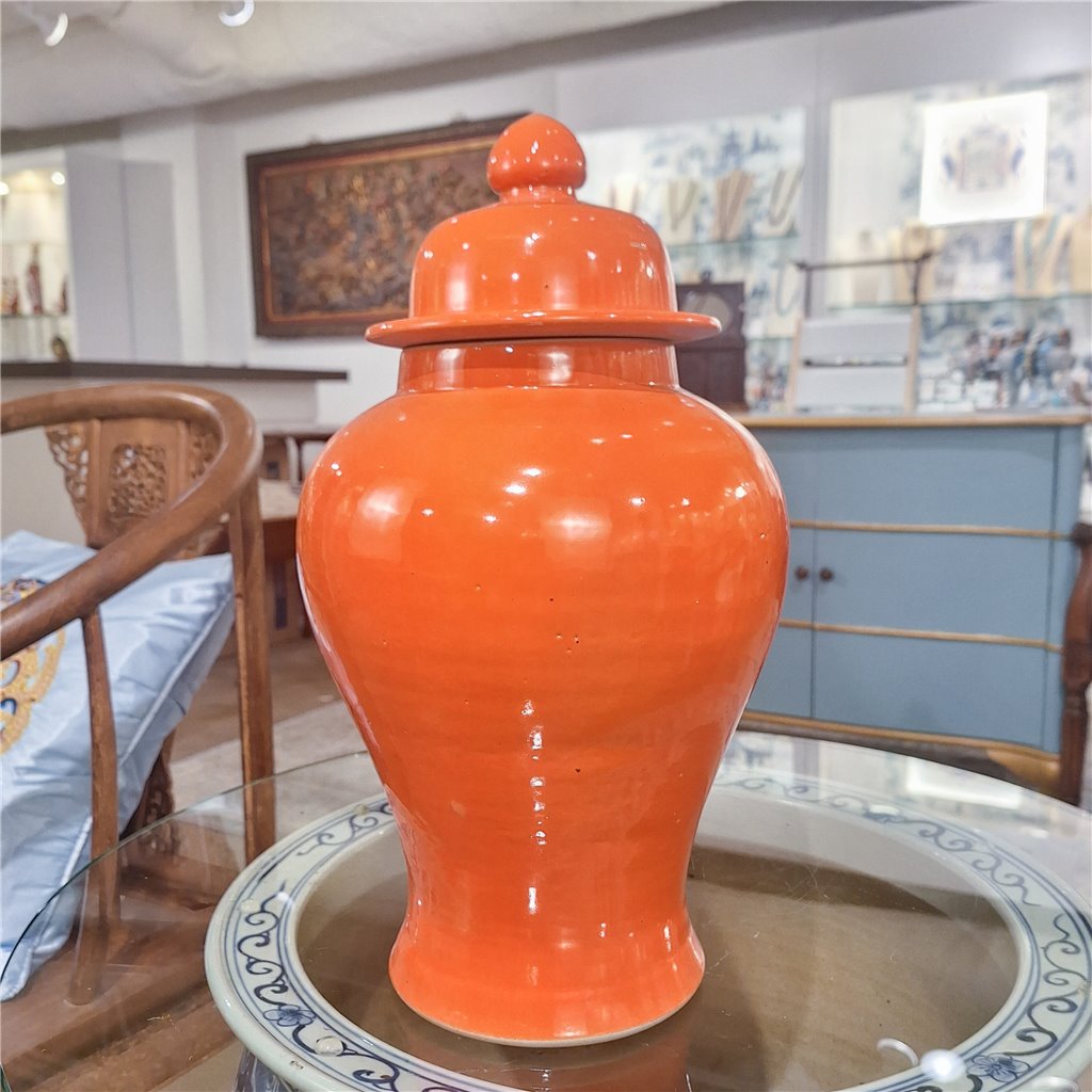 Danny's Fine Porcelain Antique Finish Jar - Coral