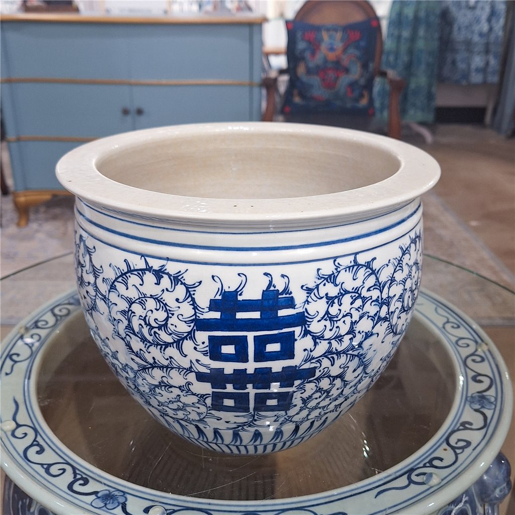 Danny's Fine Porcelain Round Planter - Blue & White Double Happiness