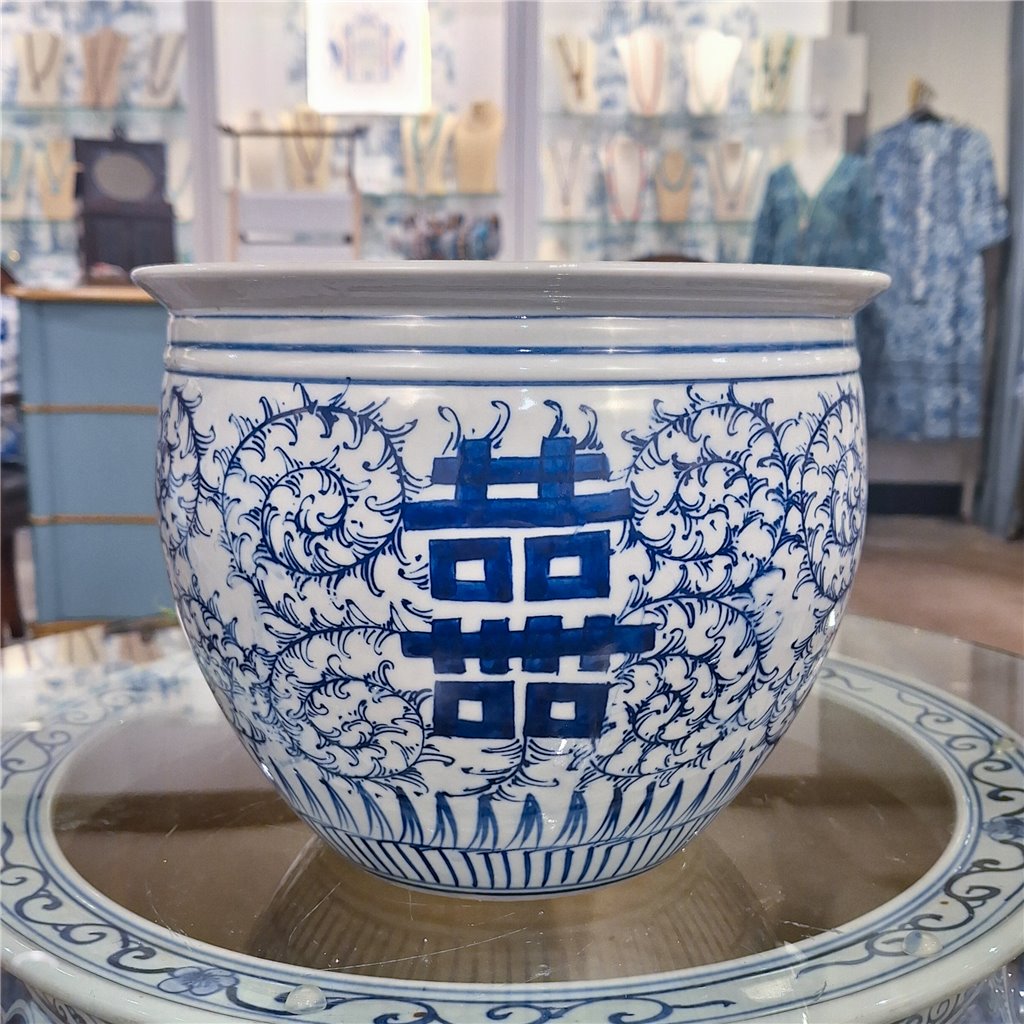 Danny's Fine Porcelain Round Planter - Blue & White Double Happiness
