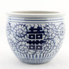 Danny's Fine Porcelain Round Planter - Blue & White Double Happiness