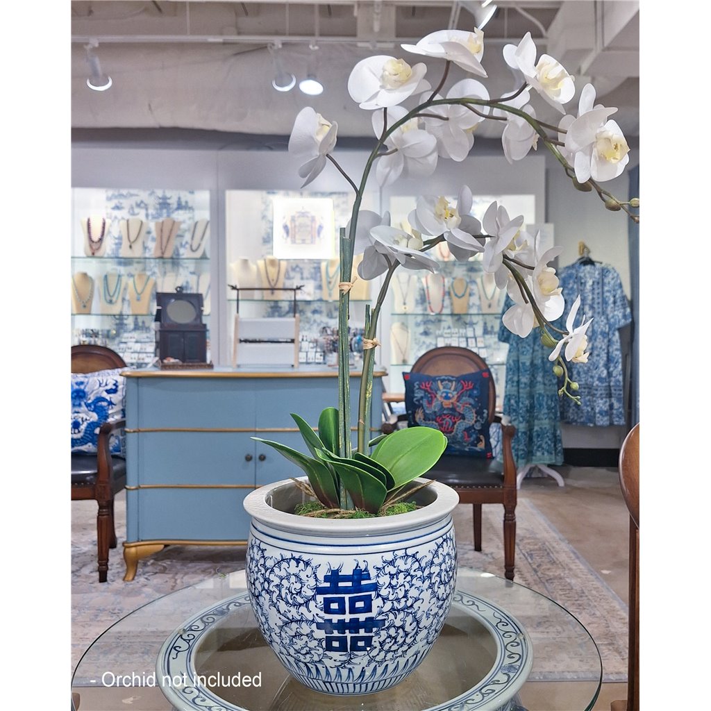 Danny's Fine Porcelain Round Planter - Blue & White Double Happiness