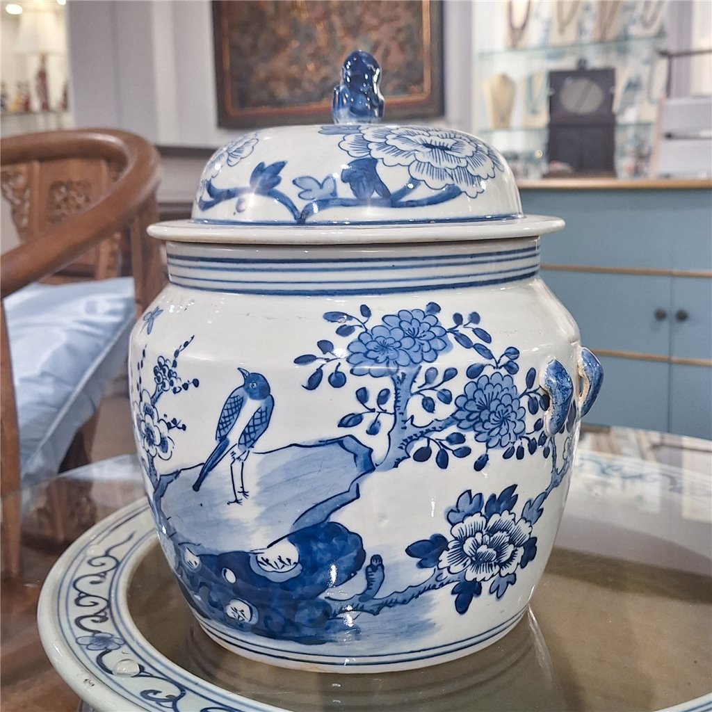 Danny's Fine Porcelain Round Cover Lid Jar - Floral & Bird
